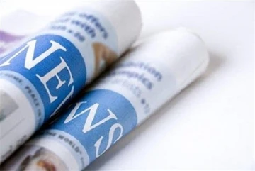 Εισαγωγή Έξι Κύριων Χαρακτηριστικών του Πολυπλέκτη