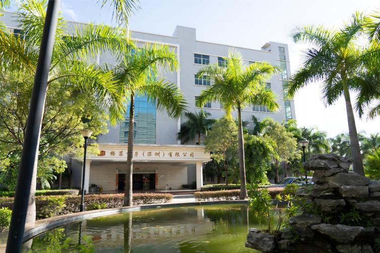 G.hn Endpoint Of Coaxial With WiFi 6 G.hn Endpoint Of Coaxial With WiFi 6